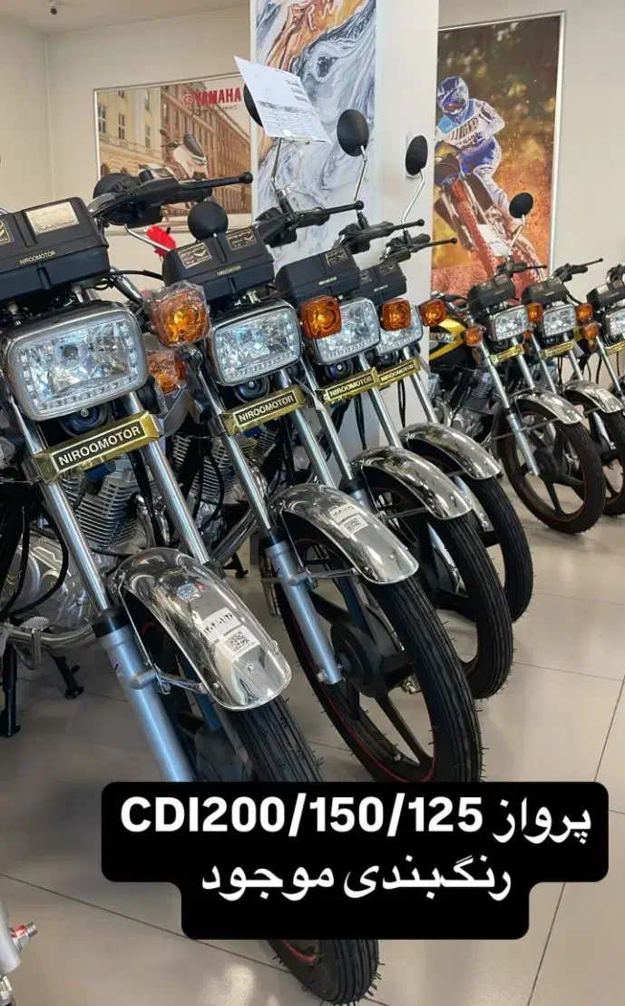 تعویض موتور نو با کارکرده طرح هوندا|موتورسیکلت|تهران, بهار|دیوار