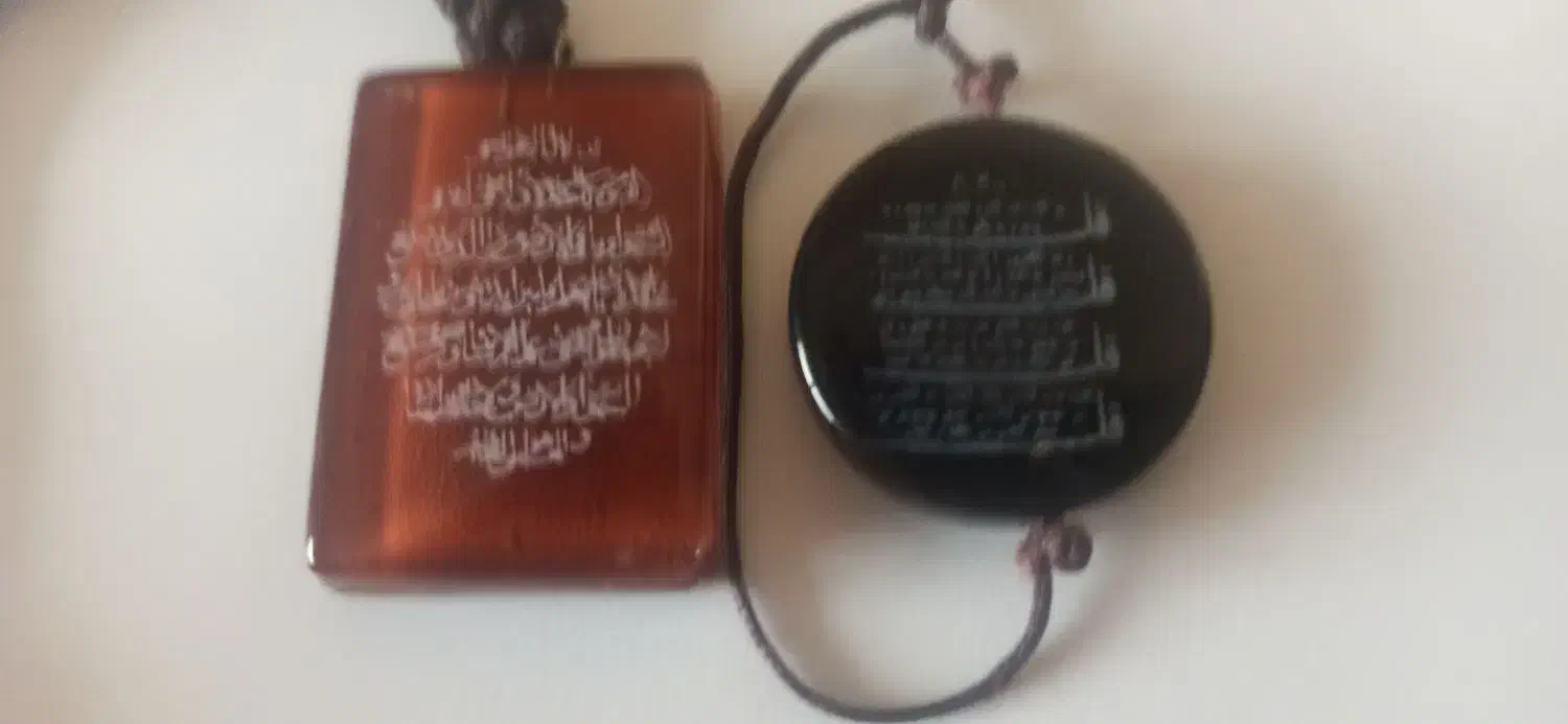 دو عدد سنگ گردنبندی منقش به ادعیه|جواهرات|تهران, ازگل|دیوار