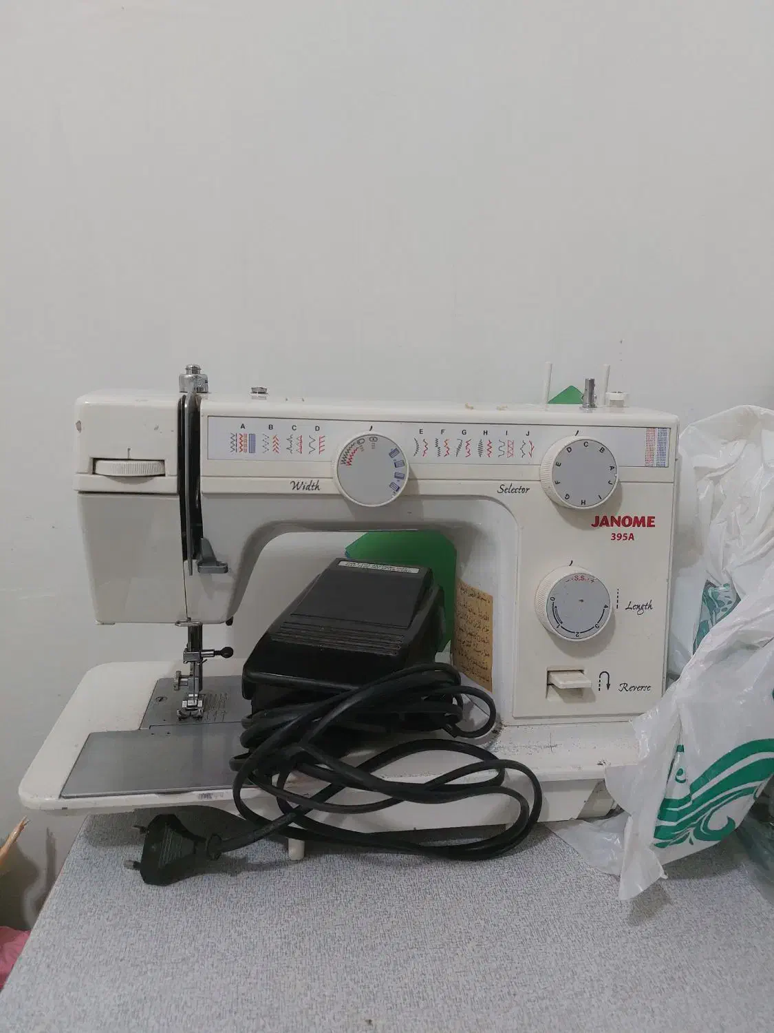 فروش وسایل خیاطی در حد نو|چرخ خیاطی و ریسندگی|کلاله, |دیوار