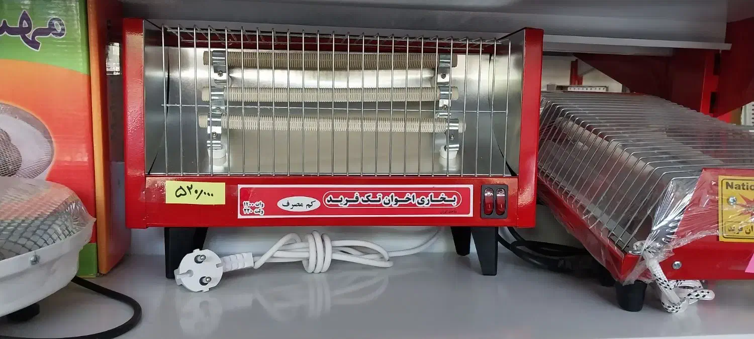 بخاری برقی هیتر کرسی جعفریه|بخاری، هیتر، شومینه|اندیشه, اندیشه فاز ۱|دیوار