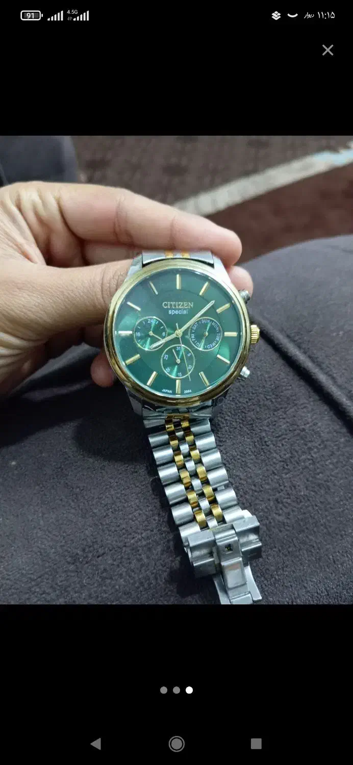 ساعت سیتیزن ۴ موتوره  ژاپنی|ساعت|نهاوند, |دیوار