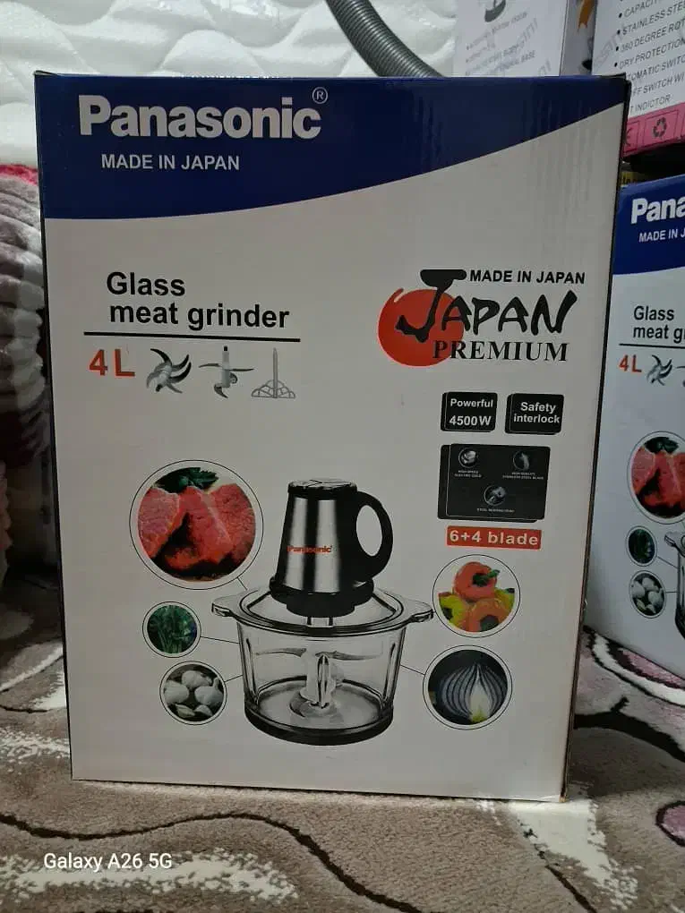 خوردکن پاناسونیک|خردکن، آسیاب، غذاساز|بروجرد, |دیوار