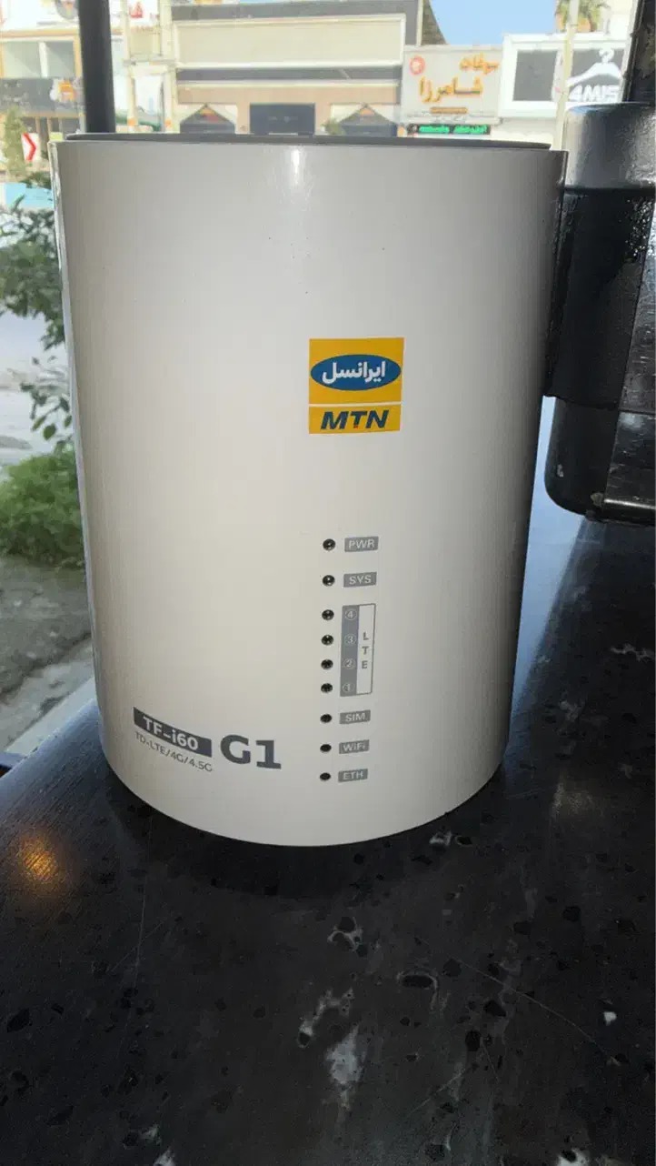 مودم|مودم و تجهیزات شبکه|بابلسر, |دیوار