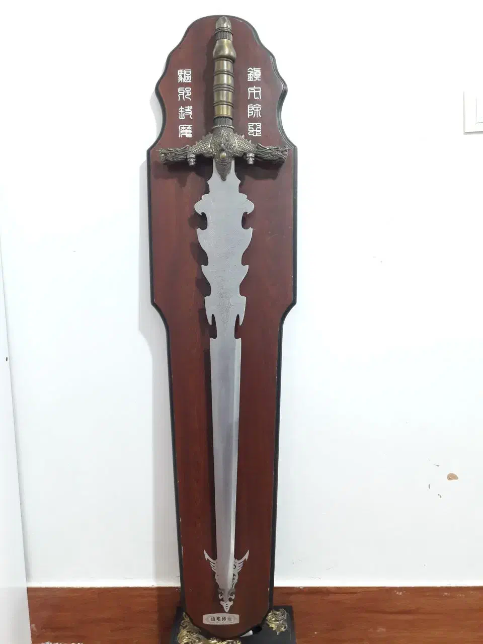 شمشیر تزئینی|کلکسیون اشیاء عتیقه|سپیدان, |دیوار