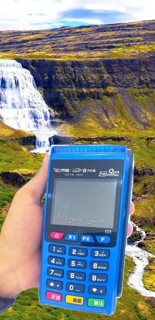 پوز عا لی با کارتخوان عا لی p.s.p.a|فروشگاه و مغازه|طارم, |دیوار