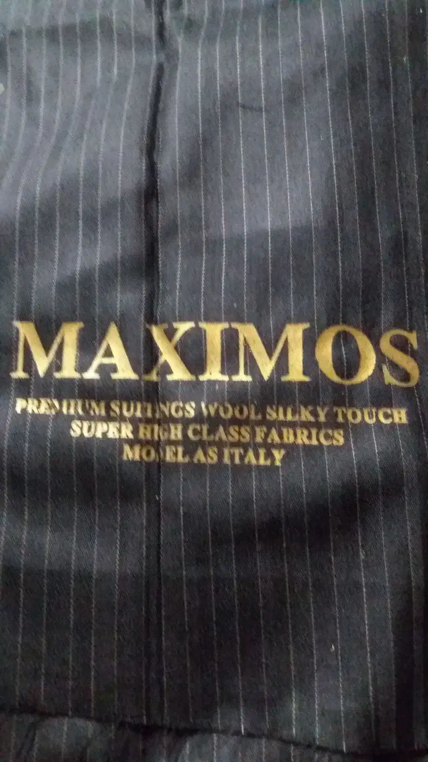 پارچه مردانه|لباس|لاهیجان, کوی آزادگان|دیوار