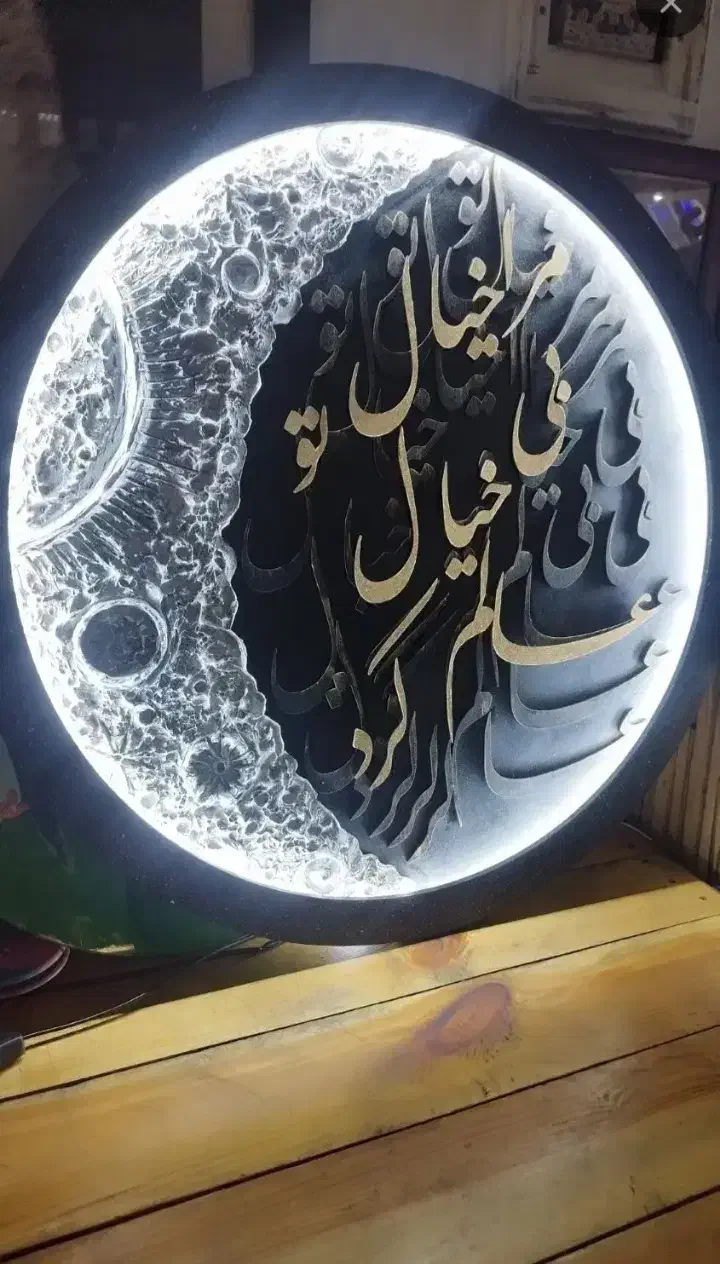 سفارش تابلو نقاشی|تابلو، نقاشی، عکس|تهران, جنت‌آباد شمالی|دیوار