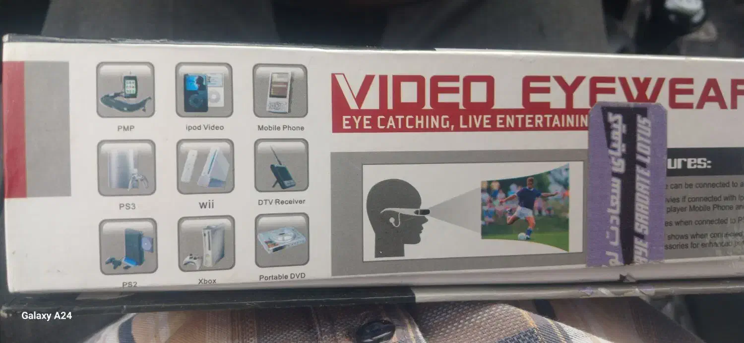 عینک fpv پخش تصویر و کنترل پهباد|دوربین عکاسی و فیلمبرداری|اهواز, زیتون کارمندی|دیوار