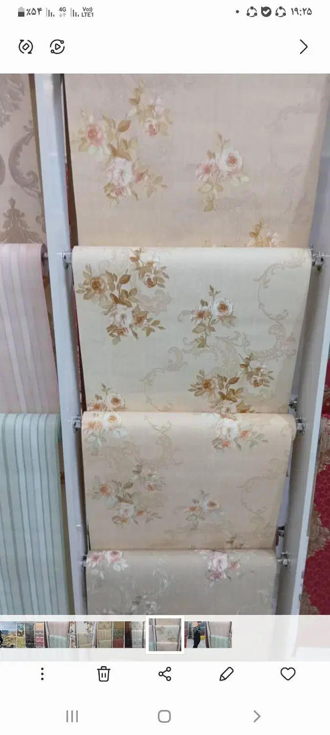 off مرکز پخش کاغذ دیواری صددرصد قابل شستشو ارزان|مصالح و تجهیزات ساختمان|سبزوار, کوی بهار|دیوار