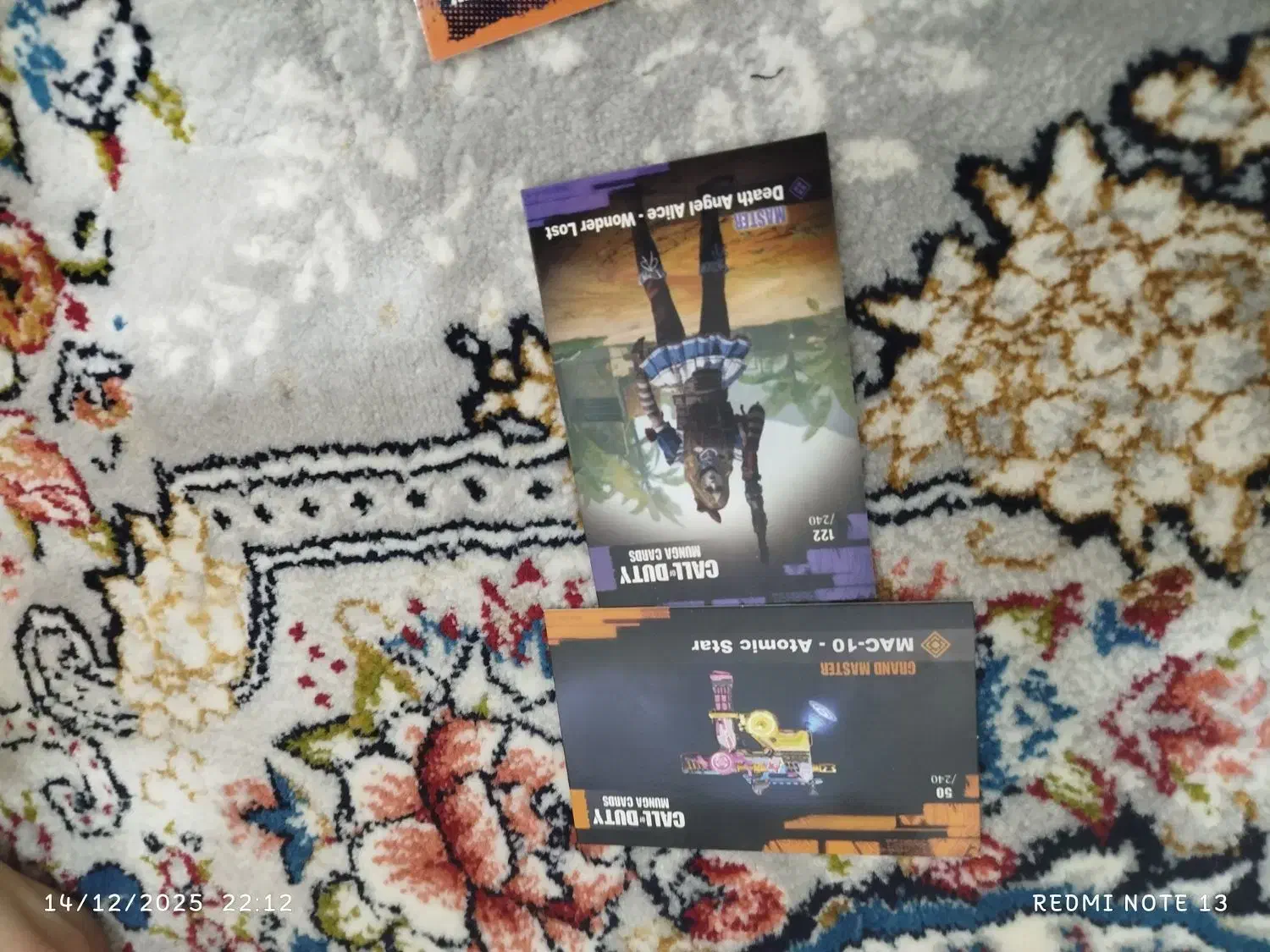 دیوتی توی|کلکسیون و سرگرمی|رستم, |دیوار