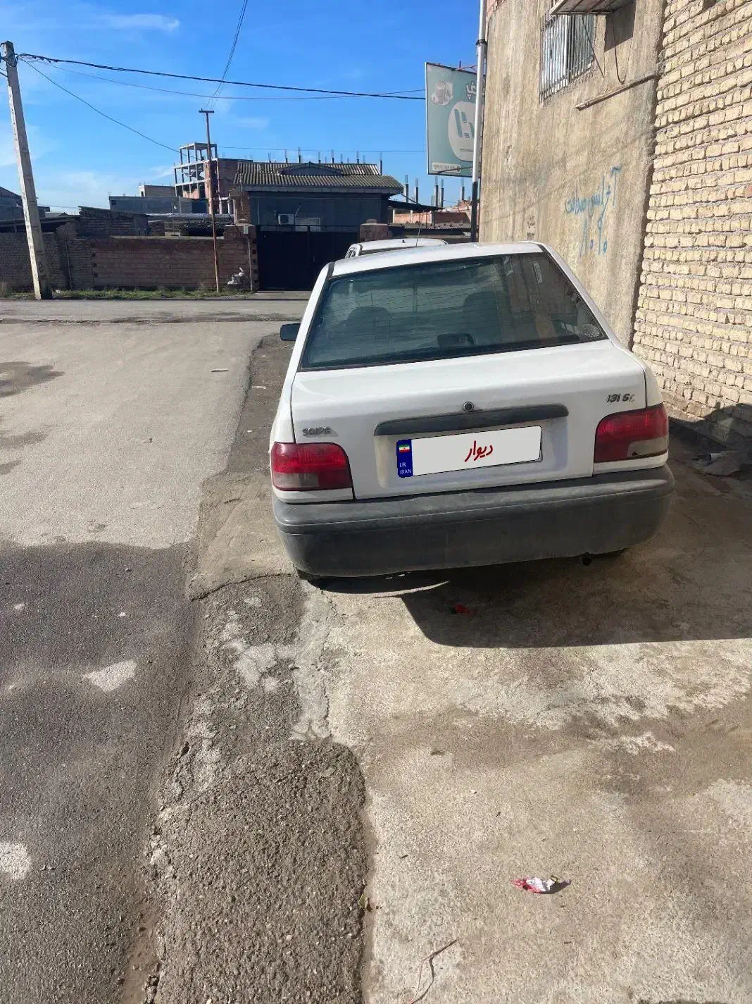 پراید ۹۵ دوگانه شرکتی|خودرو سواری و وانت|آق قلا, |دیوار