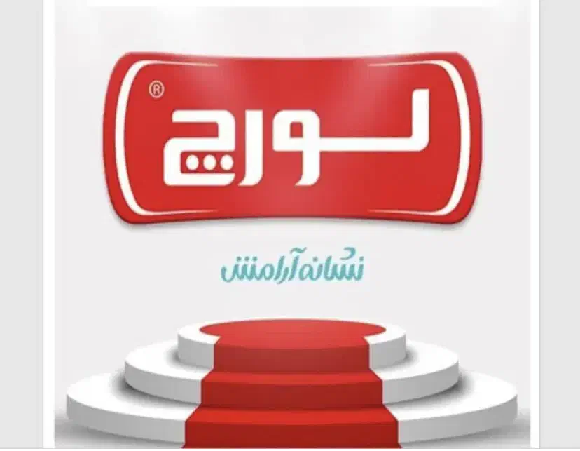 طرح تعویض پکیج و ابگرمکن قدیمی با پکیج نو|آبگرمکن، پکیج، شوفاژ|سبزوار, امیر کبیر|دیوار