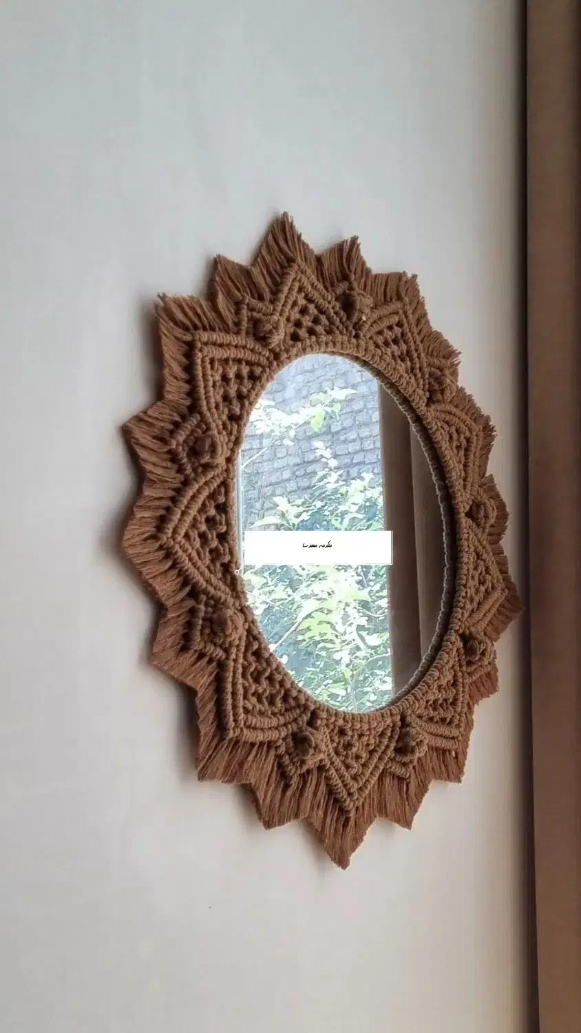 اینه|آینه|مشهد, کوی المهدی|دیوار