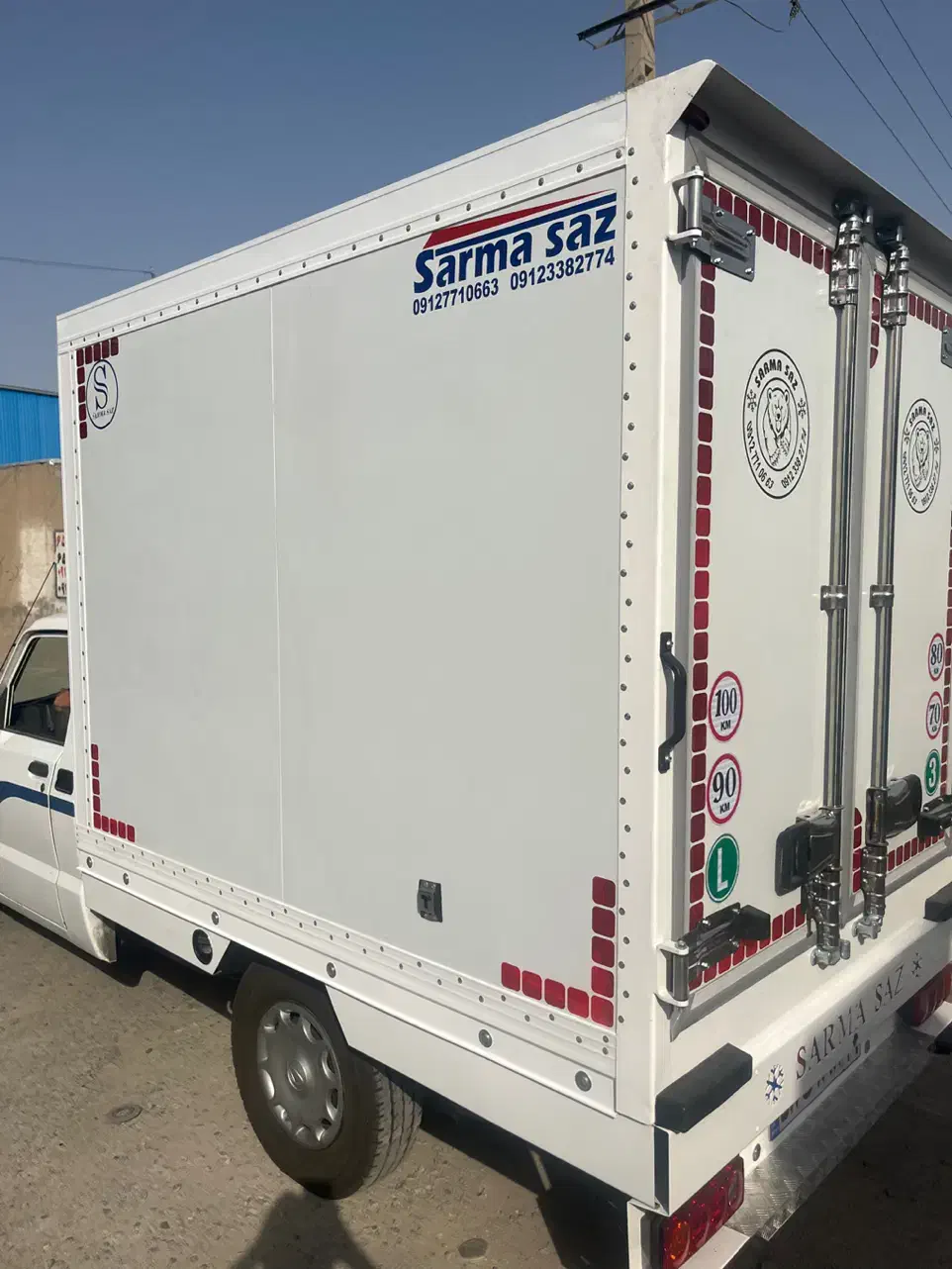 یخچال سردخانه نیسان،فورس،مزدا،آریسان،پراید|قطعات یدکی و لوازم جانبی|شاهدشهر, |دیوار