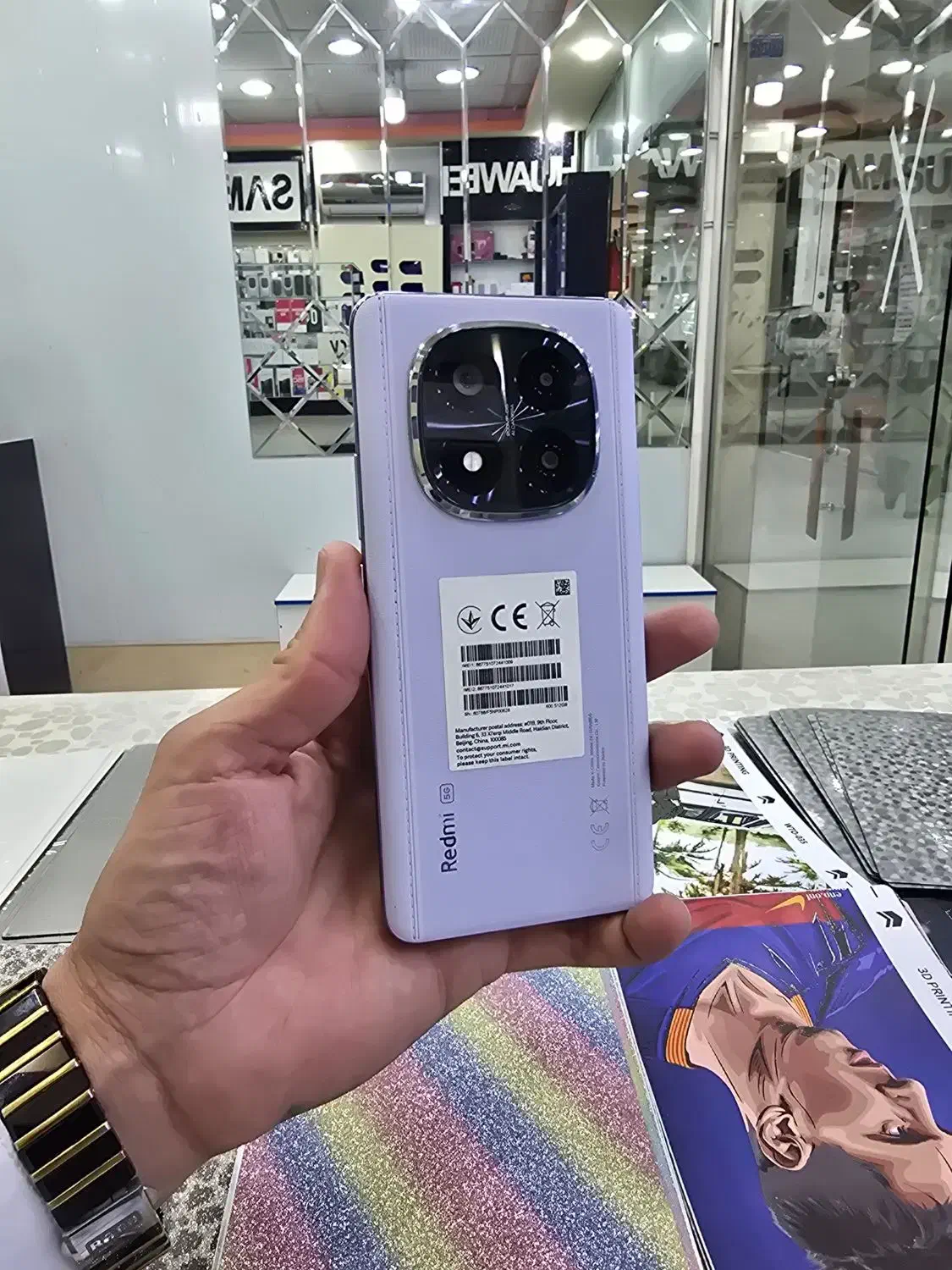 گوشی|موبایل|زاهدان, |دیوار