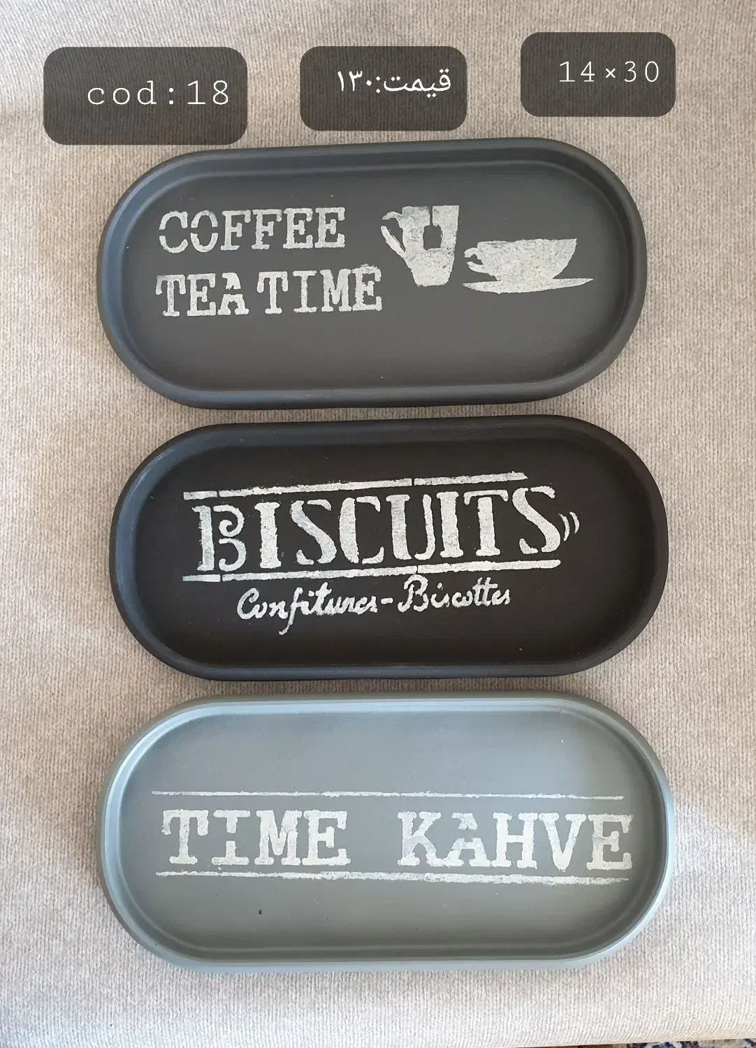 دکوریجات'ساعت و...باقیمت مناسب بعلت تغیرشغل|صنایع دستی و سایر لوازم تزئینی|نور, |دیوار