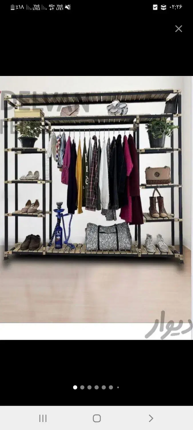 رگال فلزی همه جوره موجود|بندرخت و رختآویز|کاشان, باغ ماجد|دیوار