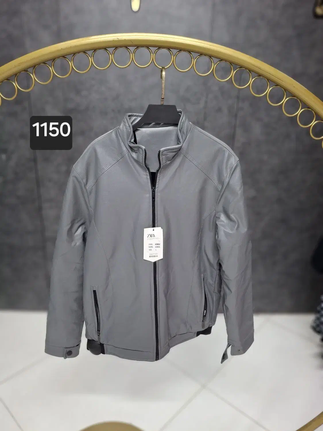 کاپشن|لباس|چناران, |دیوار