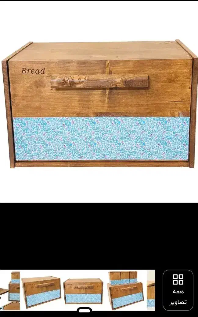 میز غذا خوری آشپز خانه لوکس مستقیم شرکت ارسال|میز و صندلی غذاخوری|اندیمشک, |دیوار