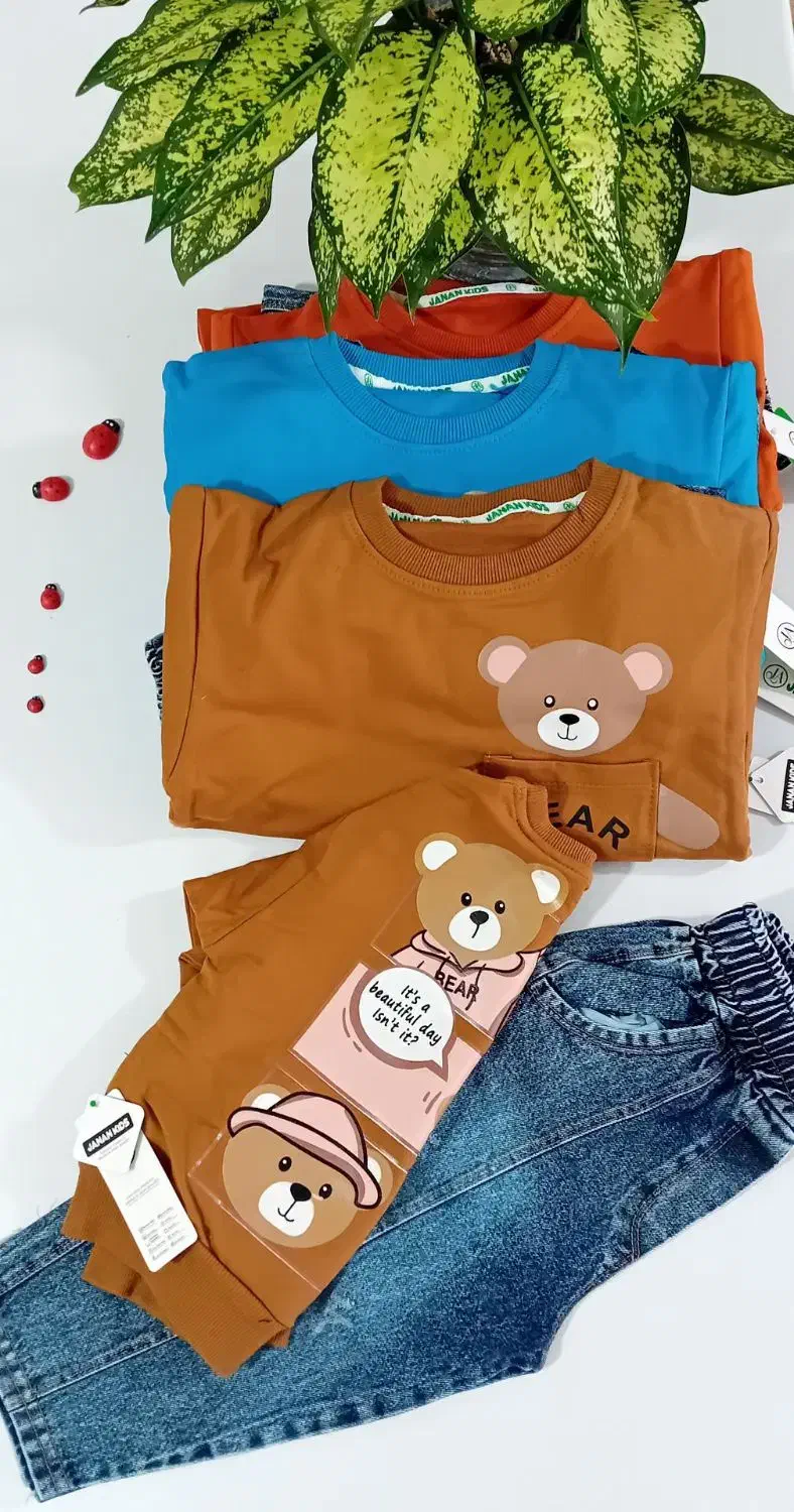 بلوز شلوار پسرانه|کفش و لباس بچه|چاراویماق, |دیوار