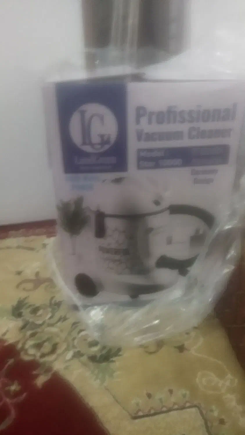 جارو برقی|جاروبرقی، جارو شارژی، بخارشو|سیاهکل, |دیوار