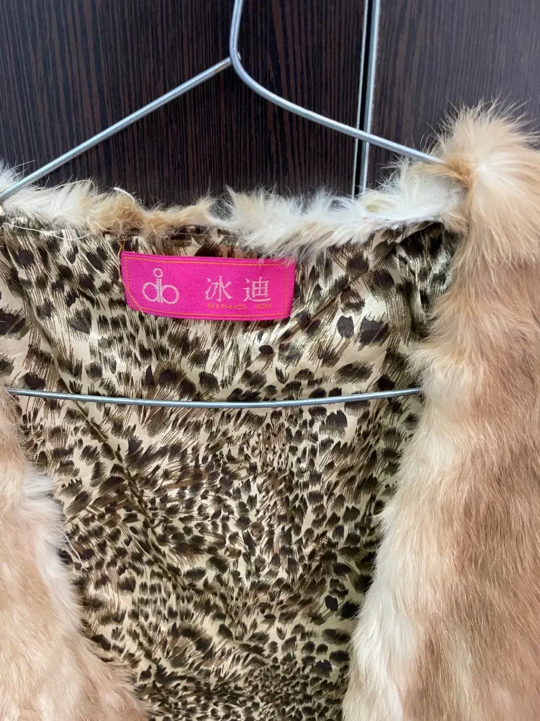 پالتو|لباس|مشهد, نوده|دیوار