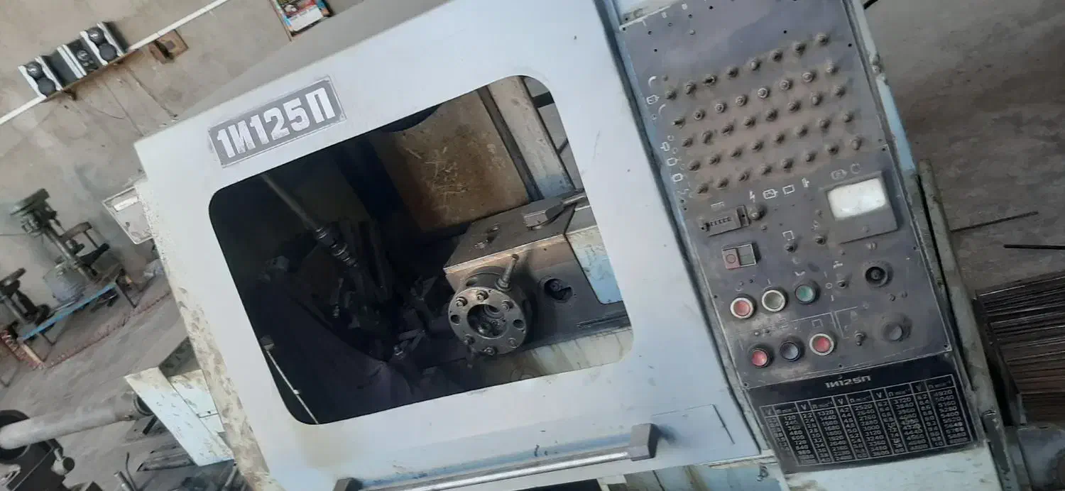 دستگاه سری تراش سری تراشی|ماشینآلات صنعتی|تهران, جوادیه|دیوار