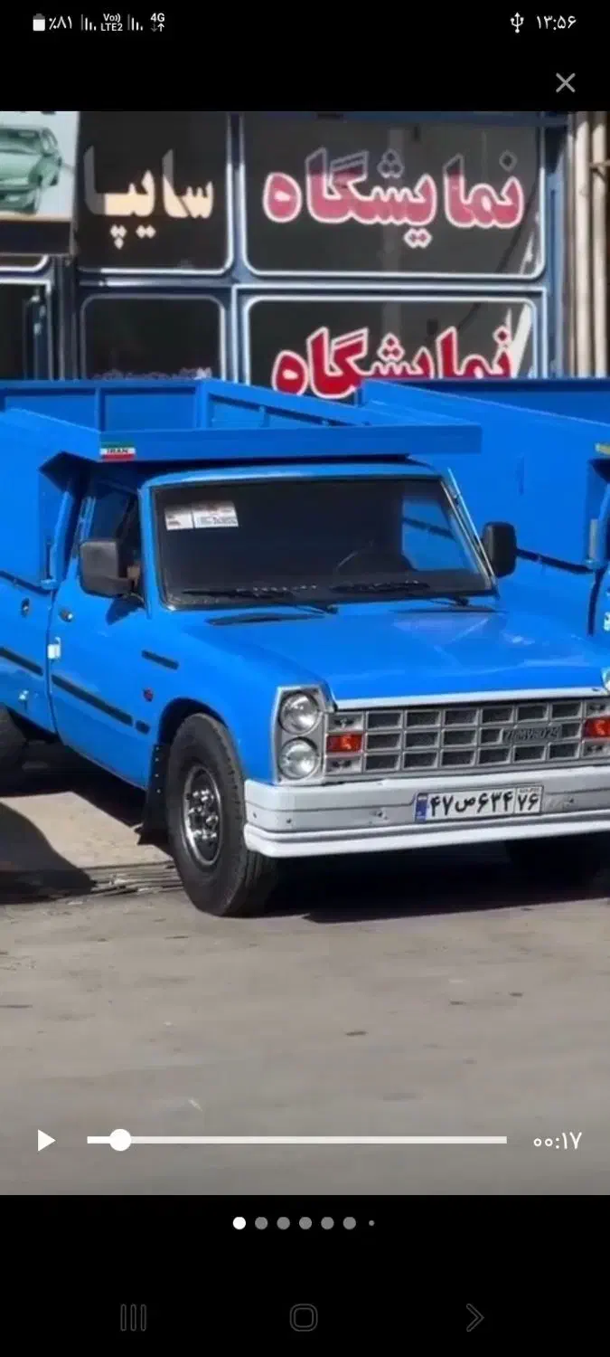 حملو نقل به تمام نقاط ایران|خدمات حمل و نقل|بوکان, |دیوار