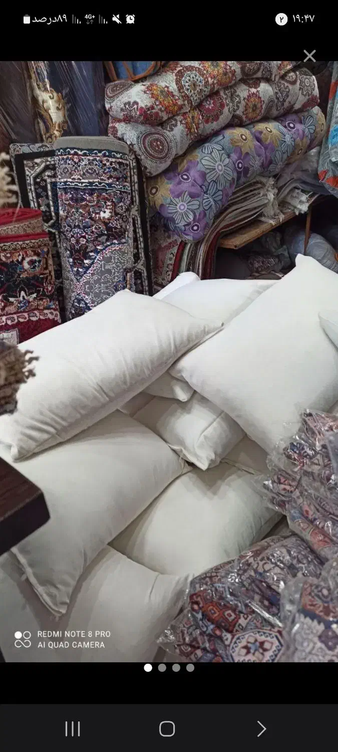 بالش پر|رختخواب، بالش، پتو|شوشتر, |دیوار