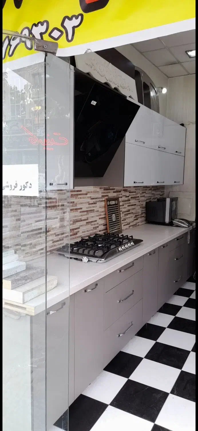فروشنده کابینت و درب برای مغازه|استخدام معماری، عمران و ساختمانی|تهران, نارمک|دیوار