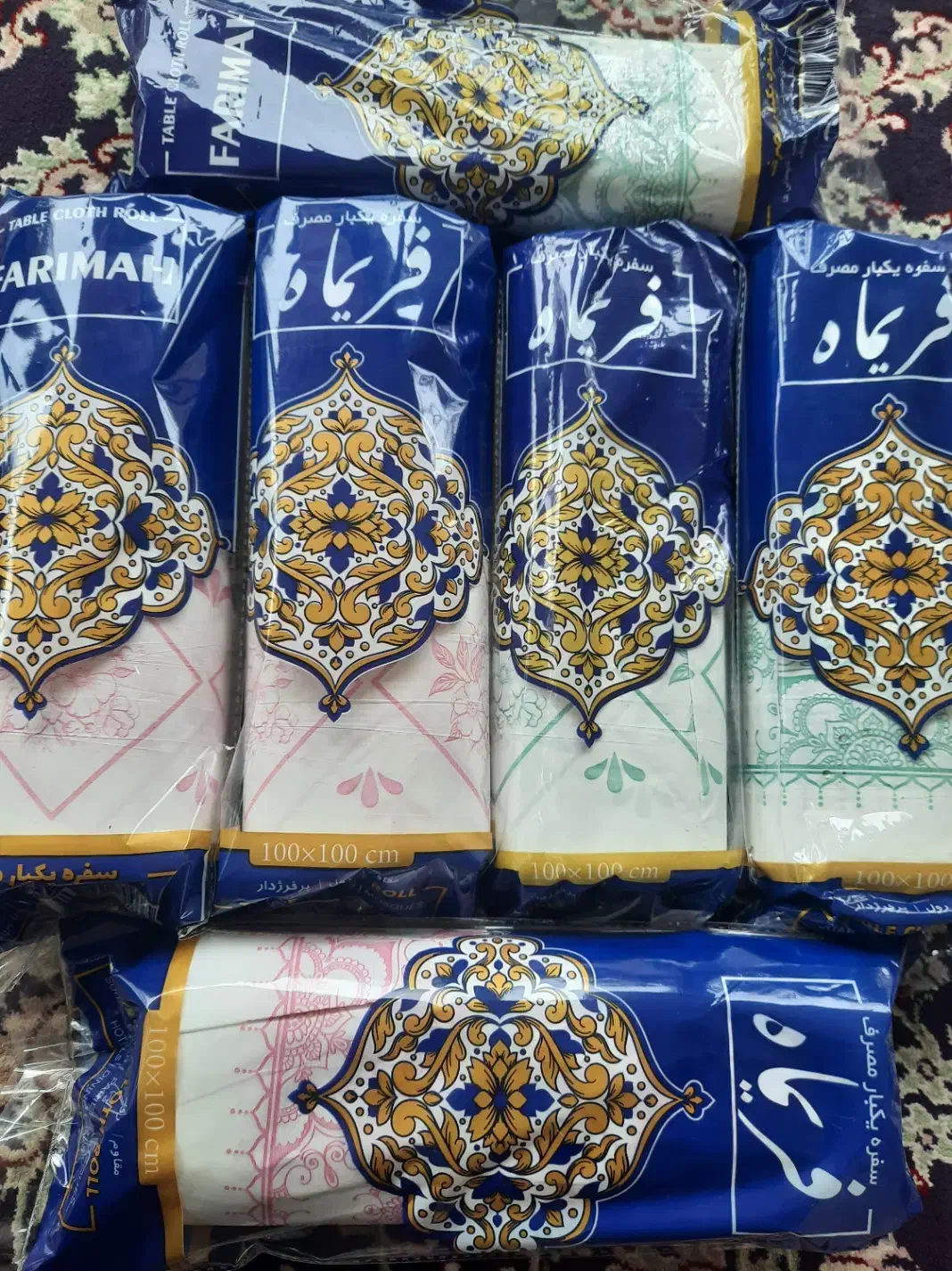 سفره یکبار مصرف|ظروف نگهدارنده، پلاستیکی، یک‌بارمصرف|صومعه‌سرا, |دیوار