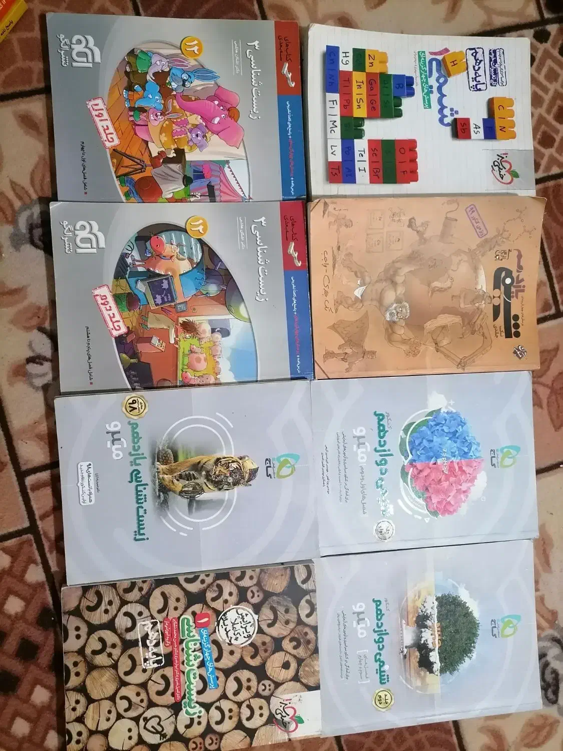 کتاب کنکور تجربی|کتاب و مجله آموزشی|تویسرکان, |دیوار