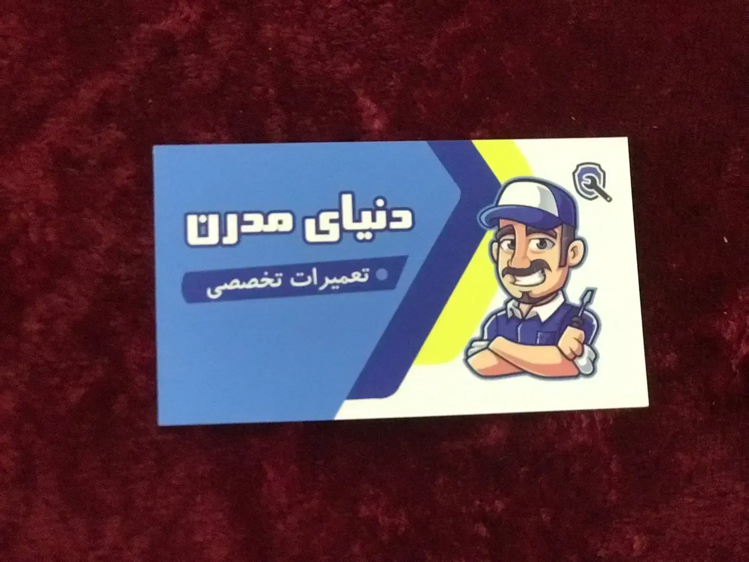 تعمیرات تخصصی|اجاق گاز و لوازم برقی پخت‌وپز|رشت, دیلمان|دیوار