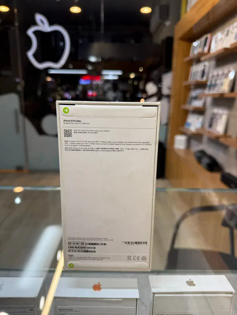 iphone 15promax 256G Za|موبایل|قم, بلوار امین و ساحلی|دیوار