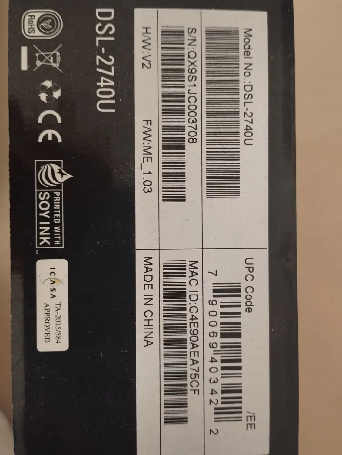 مودم DLink ADSL 2740U|مودم و تجهیزات شبکه|تویسرکان, |دیوار