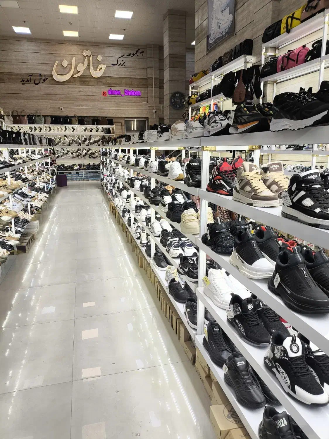 استخدام فروشنده و صندوقدار با تجربه|استخدام خدمات فروشگاه و رستوران|نیشابور, شهید جعفری|دیوار