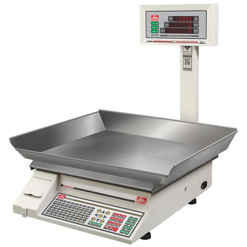 ترازو باسکول محک|فروشگاه و مغازه|مشهد, کوی دروی|دیوار