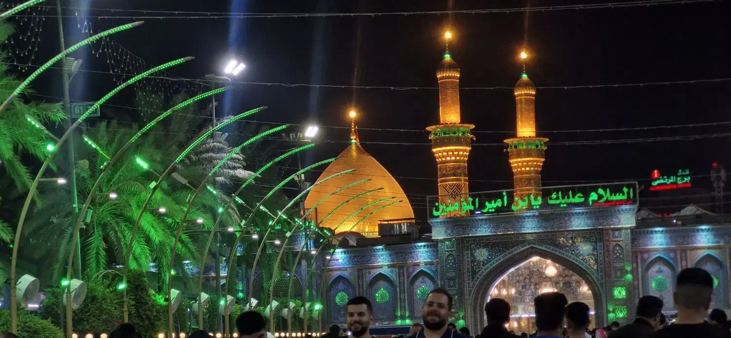 ثبت نام کربلا|تور و چارتر|بیرجند, |دیوار