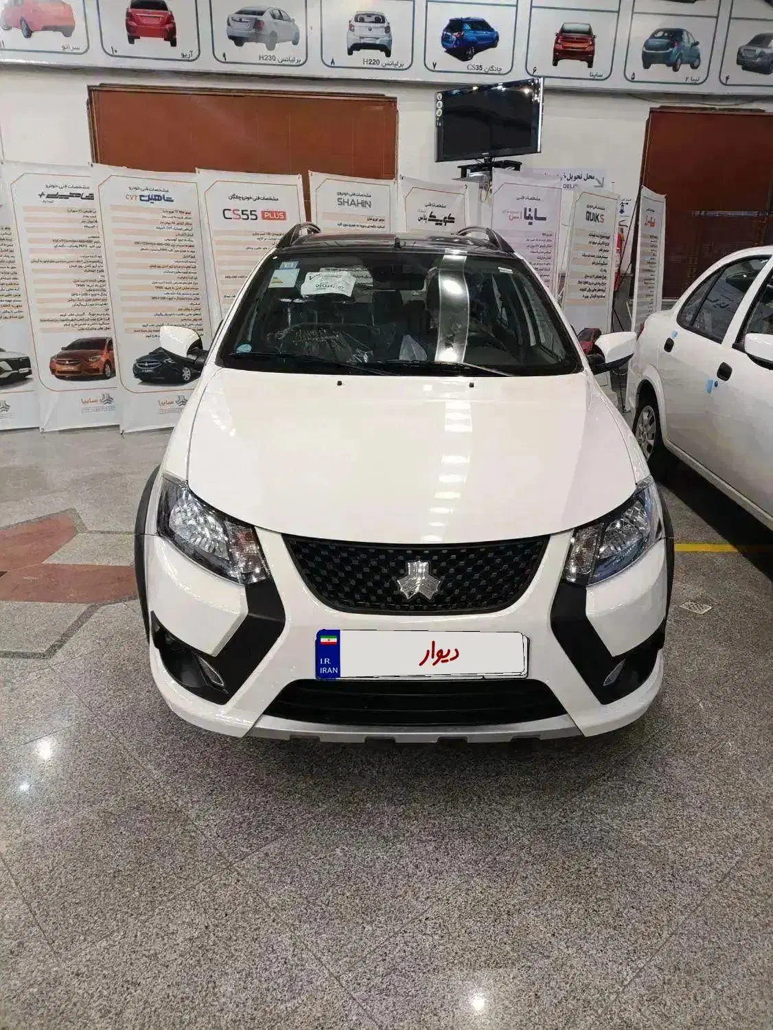 کوییکGXR 1404 صفر کیلومتر|خودرو سواری و وانت|اندیشه, اندیشه فاز ۶|دیوار