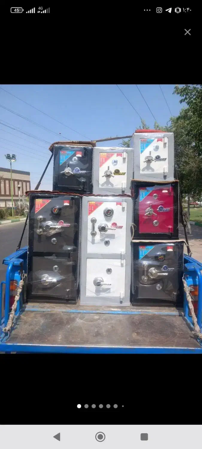 تنها نمایندگی رسمی گاوصندوق میناب|ابزارآلات|میناب, |دیوار