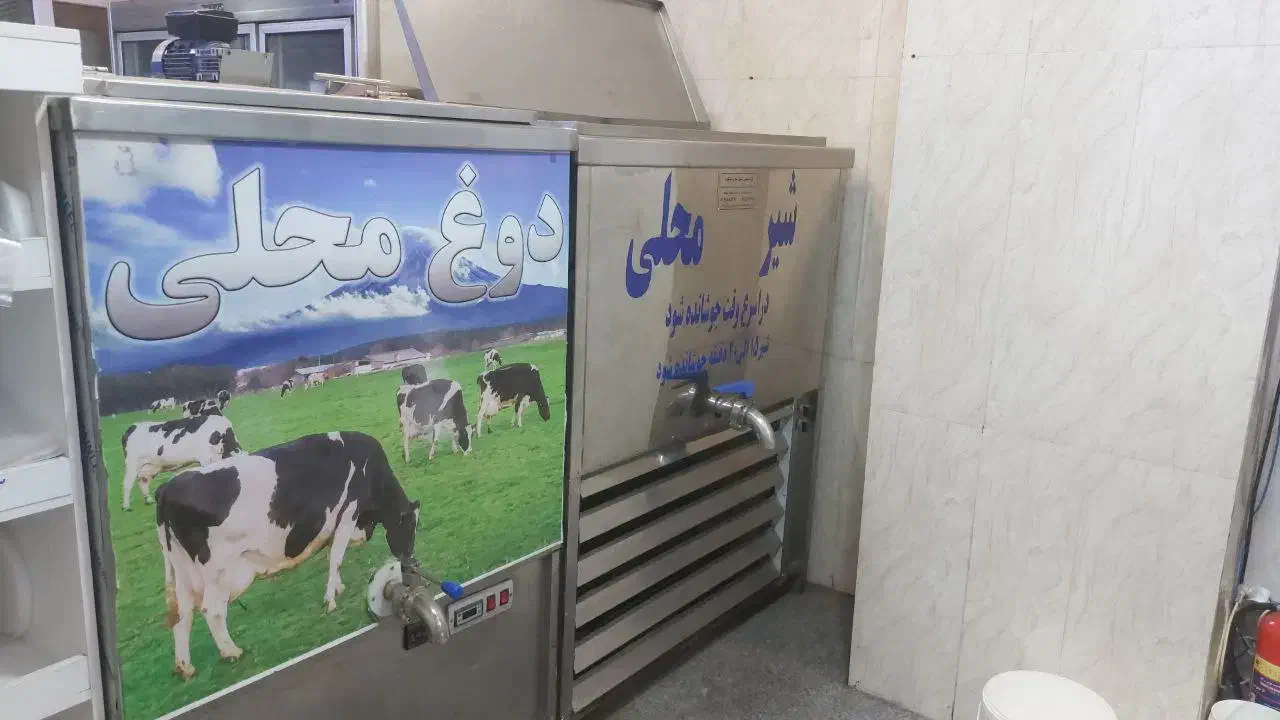 شیرسردکن ۱تن شیر سرد کن ۵۰۰کیلو|ماشین‌آلات صنعتی|کرج, فاز ۴ مهرشهر|دیوار