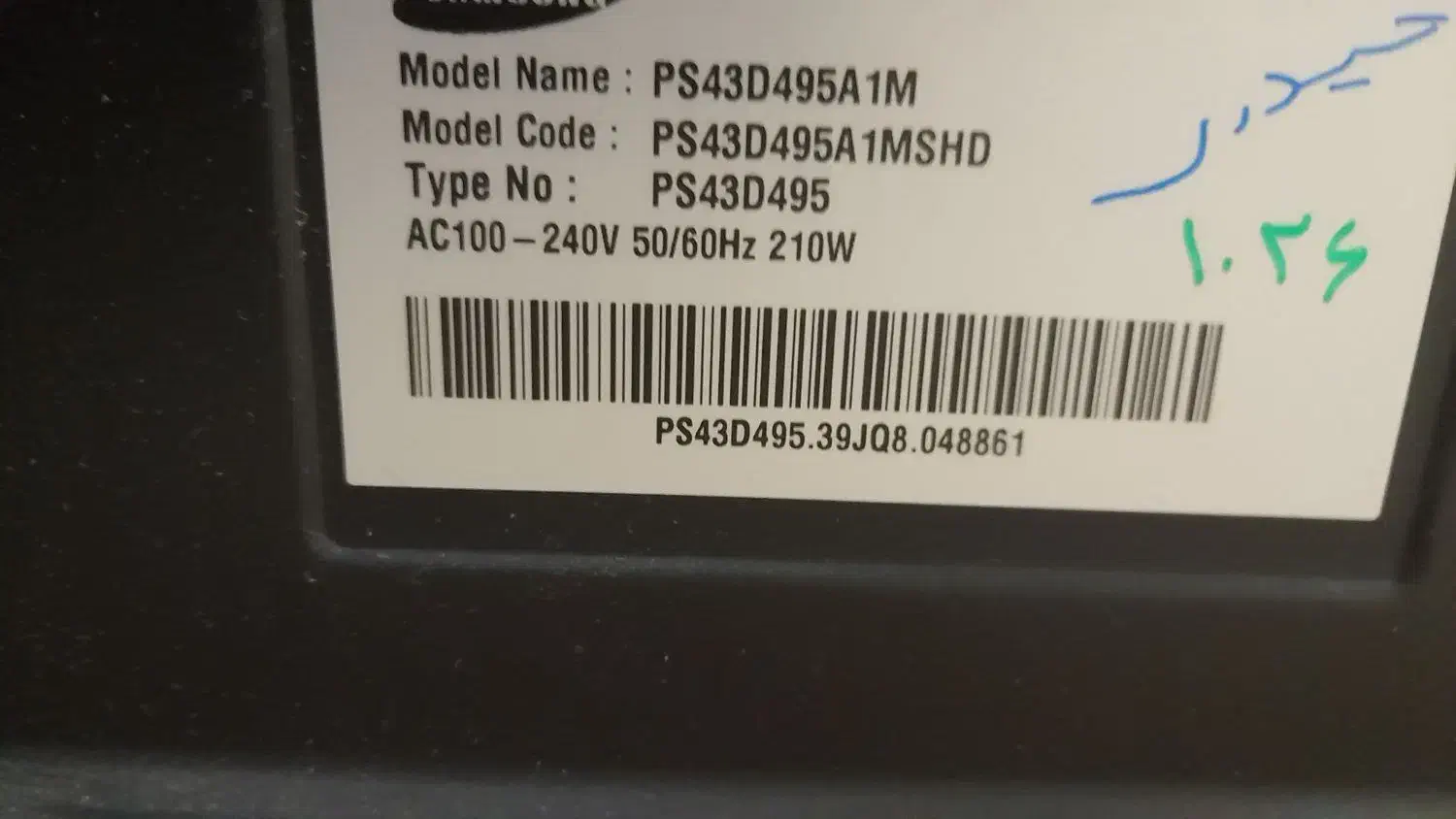 تلویزیون ۴۲اینچ سامسونگ پلاس|تلویزیون و پروژکتور|اصفهان, باغ فدک|دیوار