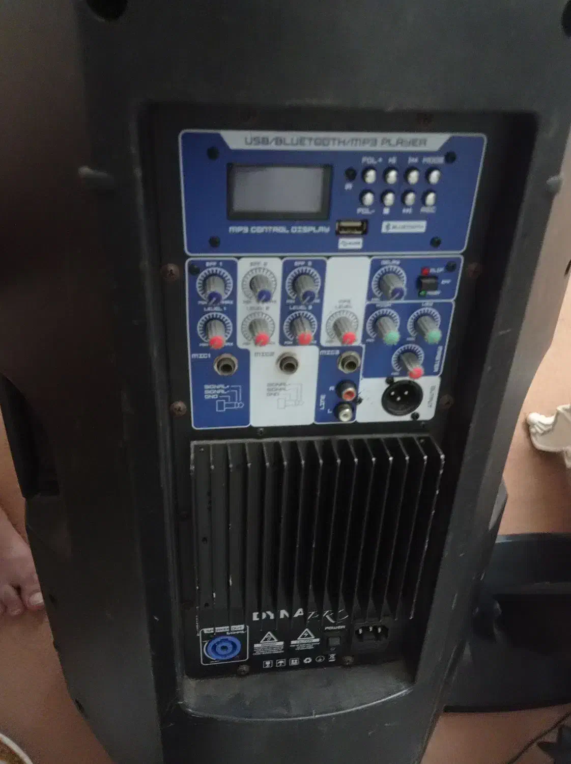 باند اکتیو پونصد وات|سیستم صوتی خانگی|خرمدره, |دیوار