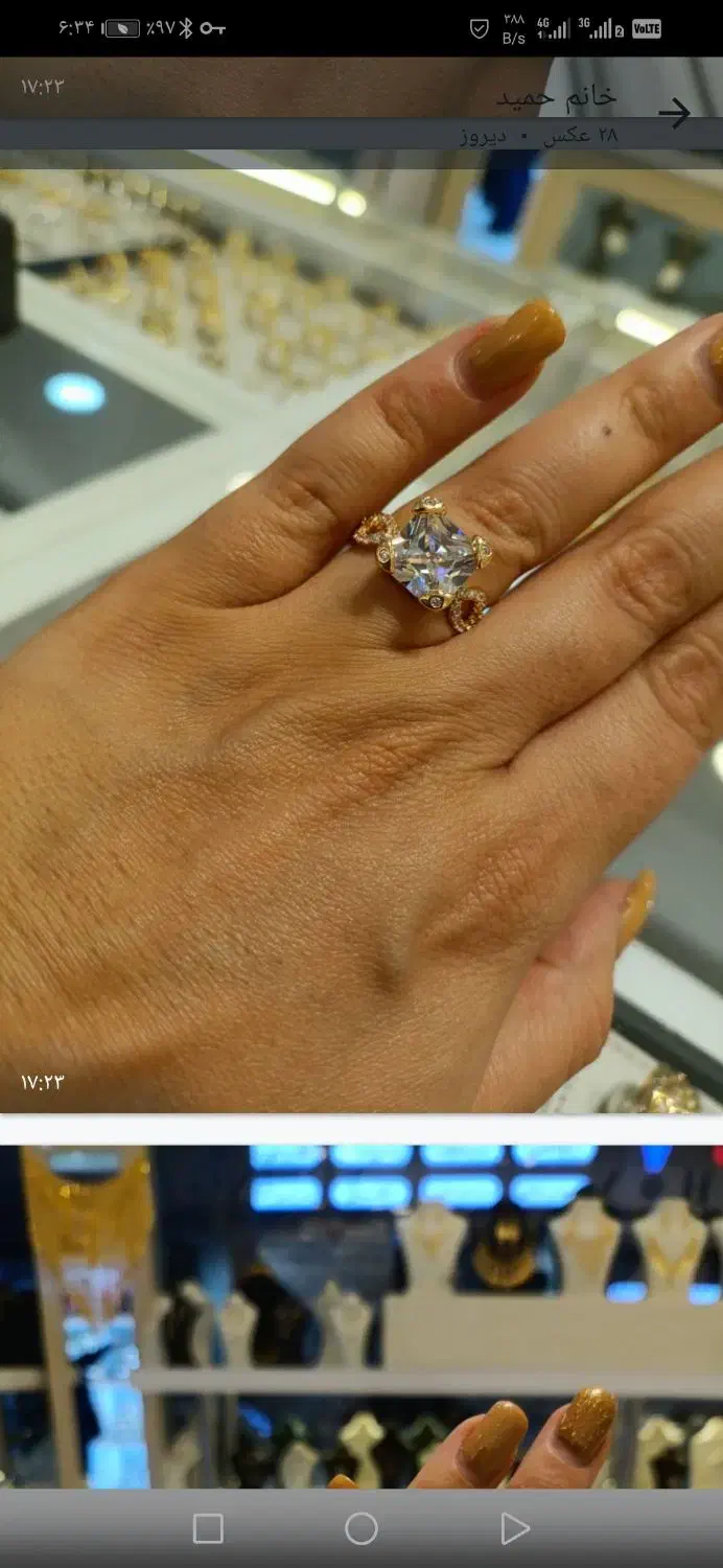 انگشتر دخترانه|بدلیجات|اهواز, فاز ۱ پادادشهر|دیوار