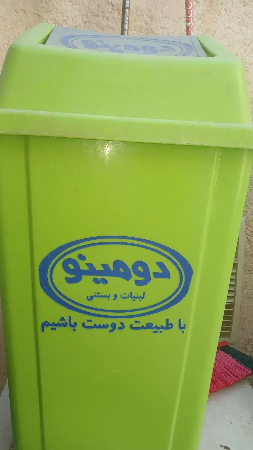 مناسب سوپرمارکت ها|لوازم نظافت|دوگنبدان, |دیوار