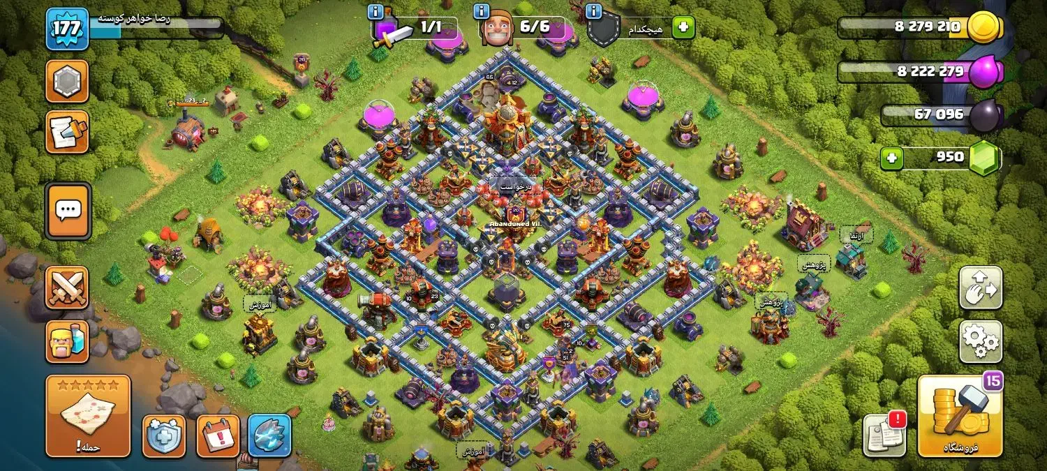 کلش آف کلنز تان۱۶ مکس|کنسول، بازی ویدئویی و آنلاین|مشهد, سیلو|دیوار