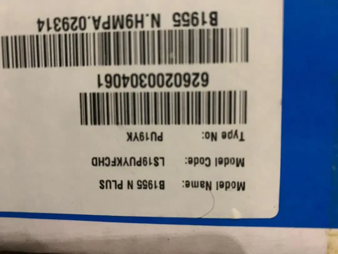 مانیتور ۱۹ اینچ سامسونگ|قطعات و لوازم جانبی رایانه|تهران, باشگاه نفت|دیوار