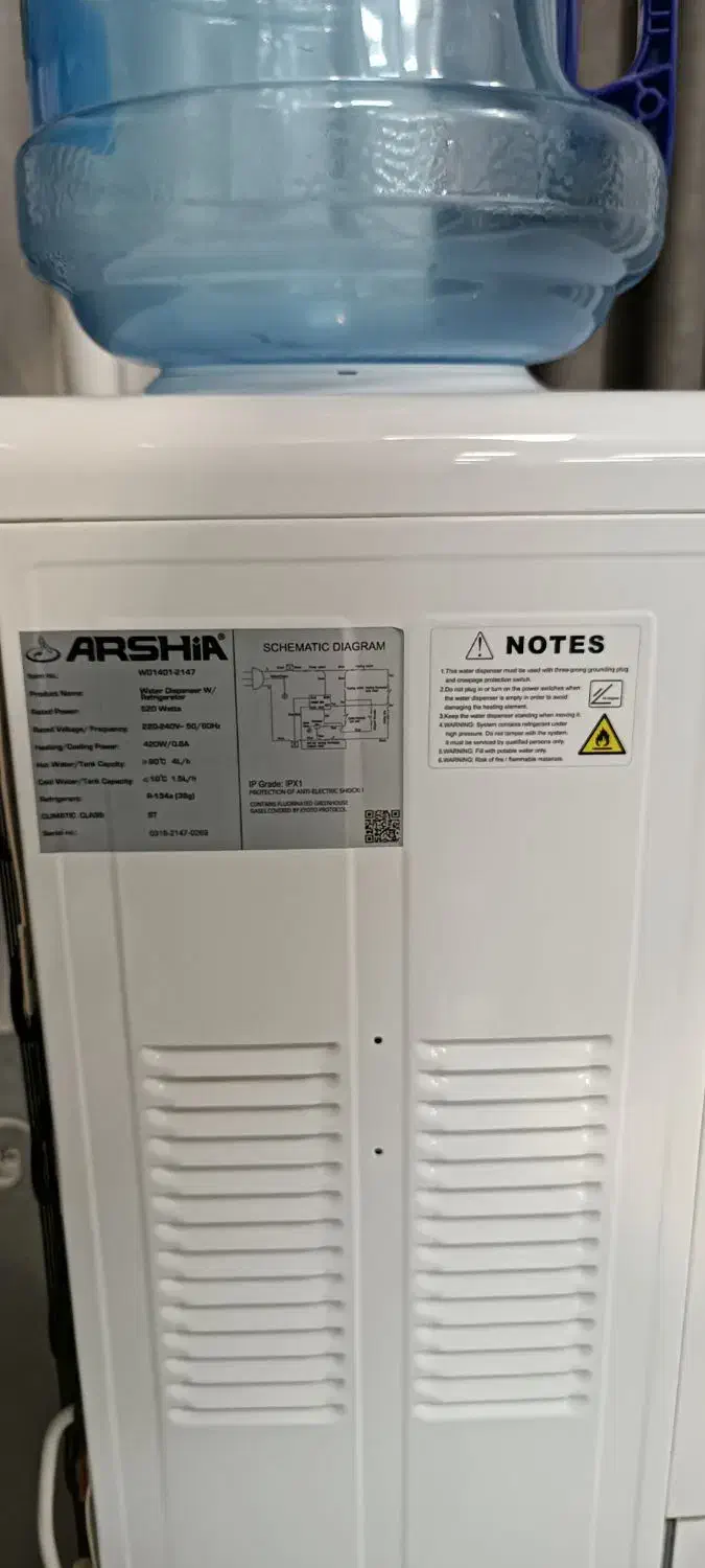 آب سرد کن عرشیا|آبسردکن و تصفیه آب|تالش, هشتپر|دیوار