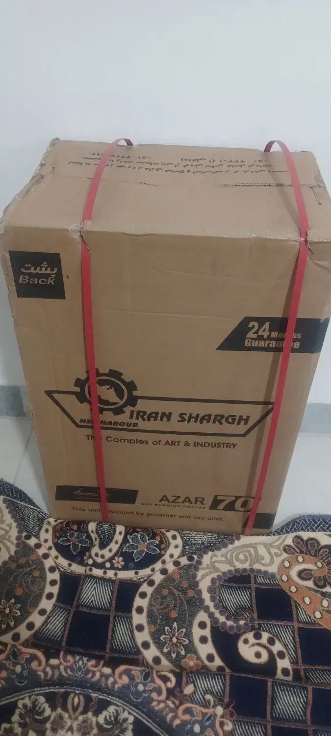 بخاری کوچک ایران شرق|بخاری، هیتر، شومینه|شهریار, شهرک بهاران (ویره)|دیوار