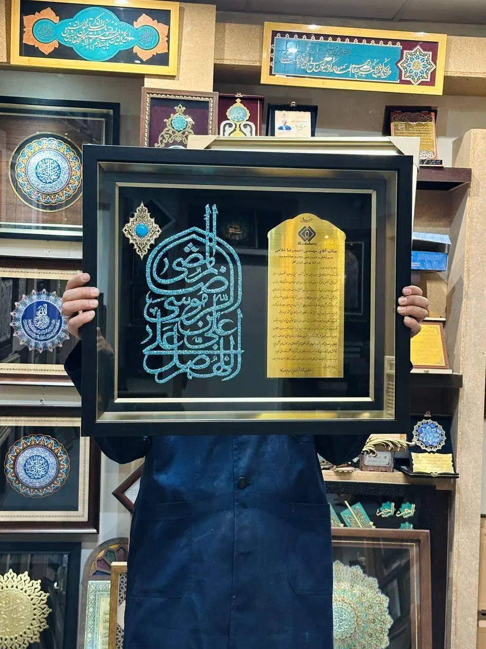 انواع لوح تقدیر دیواری نفیس ، قاب دیواری|تابلو، نقاشی، عکس|تهران, بهارستان|دیوار